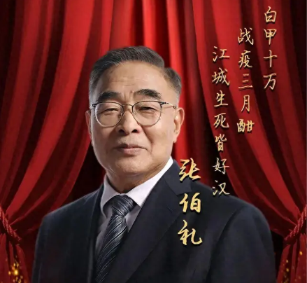 wechat_2025-08-30_150034_572.png wechat_2025-08-30_150034_572.png