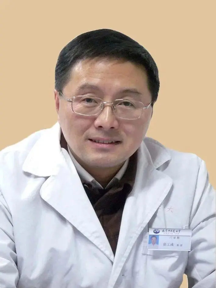 金陵医派泰斗张简斋第三代传人-张工彧