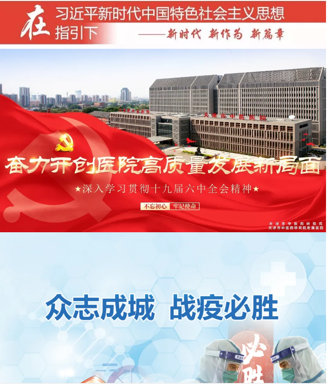 wechat_2025-09-01_162755_268.png wechat_2025-09-01_162755_268.png